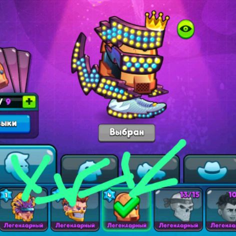 Аватар автора