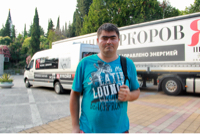 Аватар автора