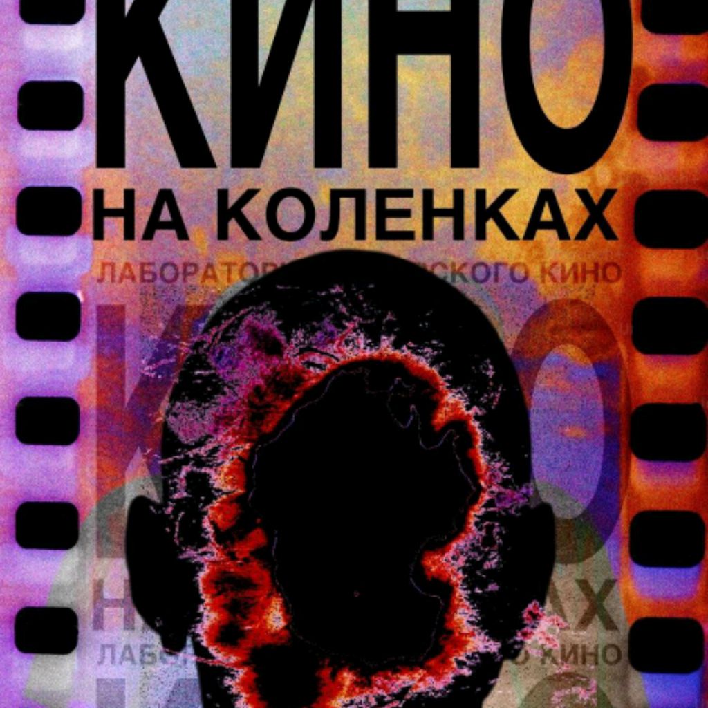 Иконка канала channel35263222
