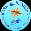 Иконка канала Спортивно-туристический клуб КАЯК НАХОДКА