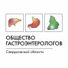 Иконка канала UralGastroClub