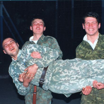 Аватар автора