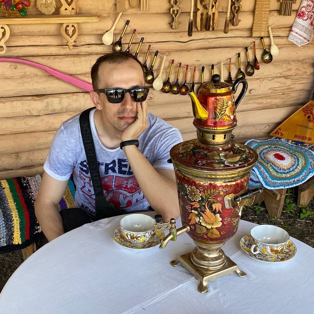 Аватар