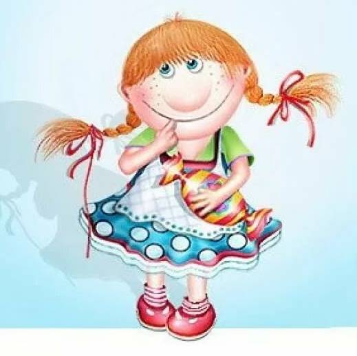 Иконка канала Алëна