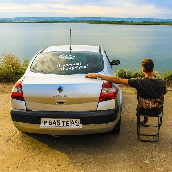 Аватар автора