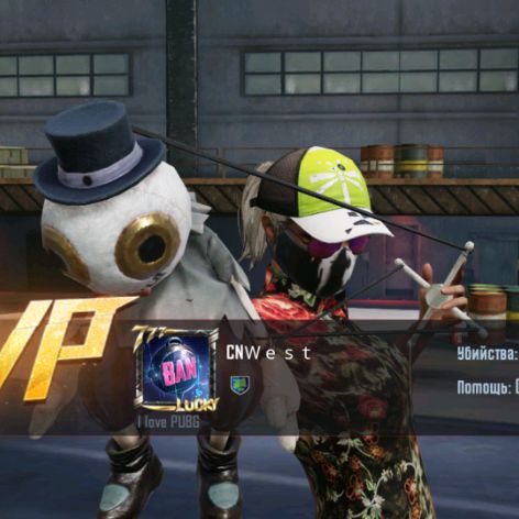 Иконка канала ilya PUBG