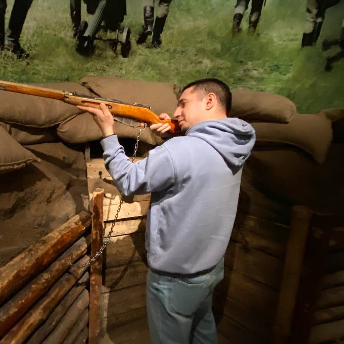 Аватар автора