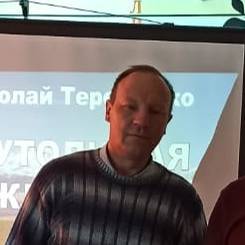Аватар автора