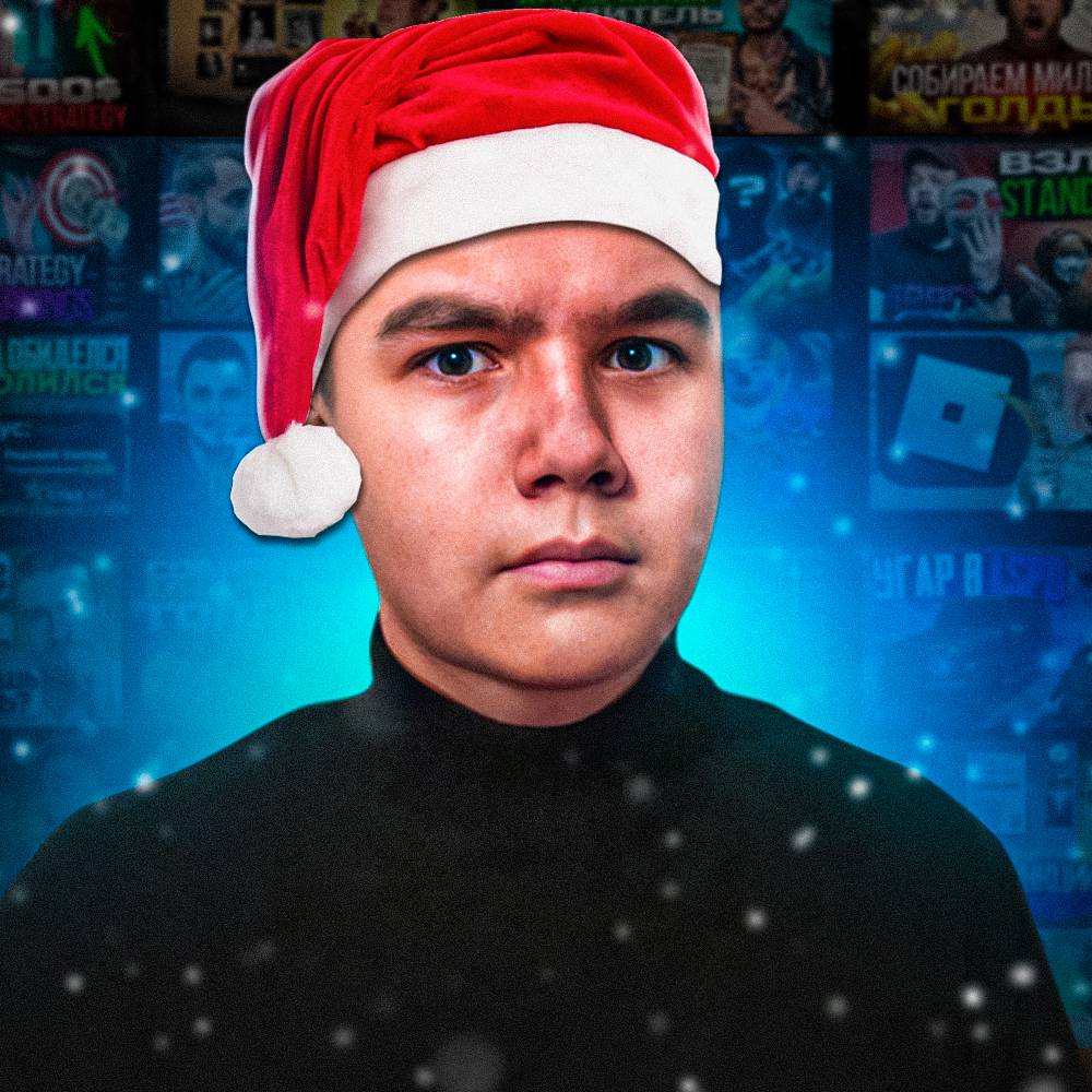 Аватар автора