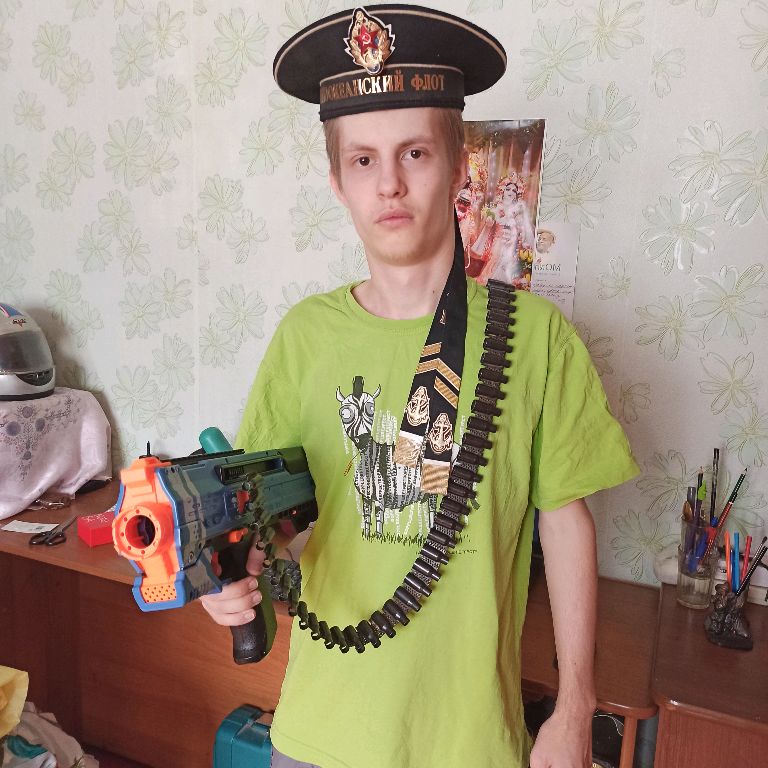 Аватар автора