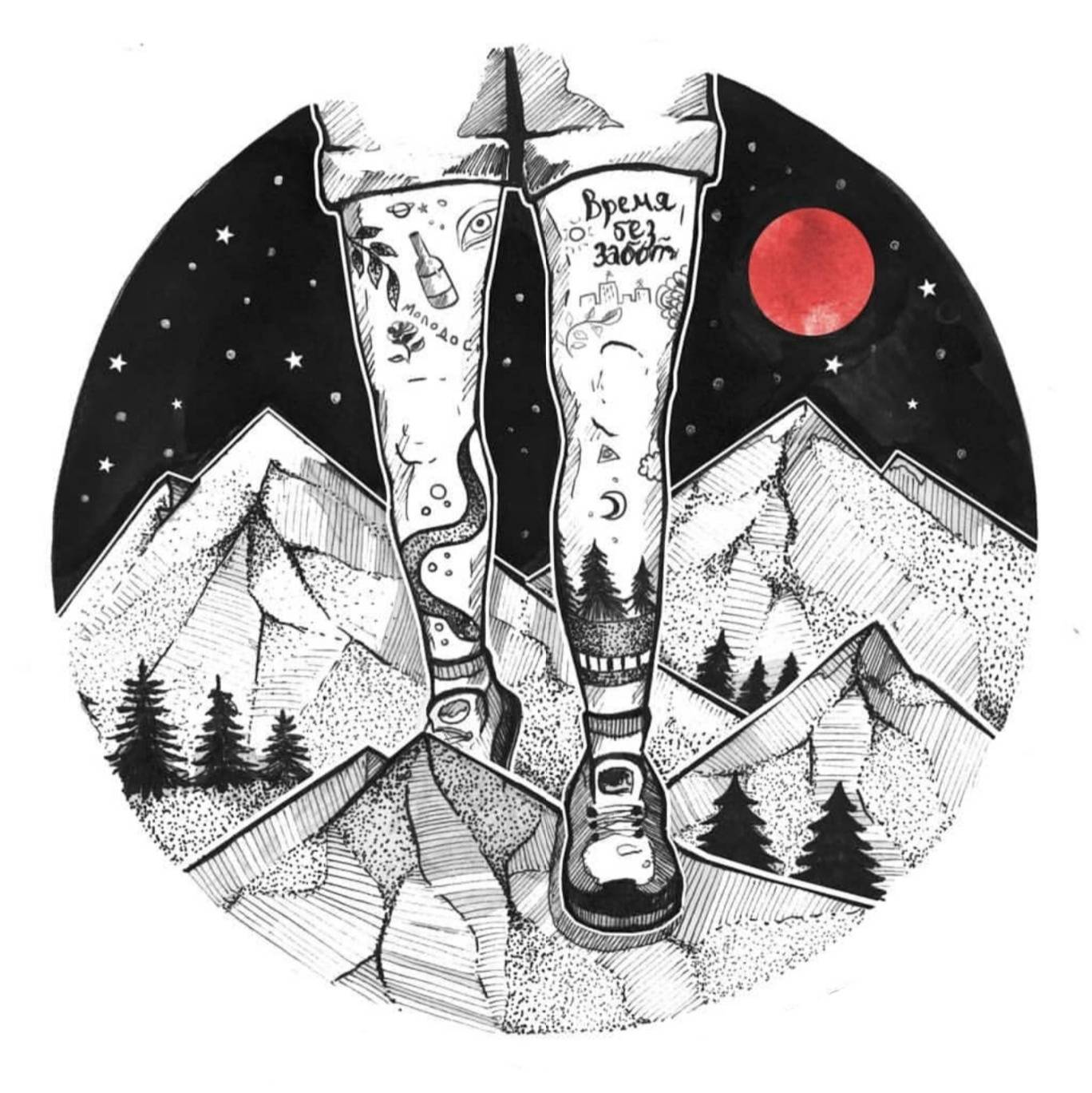 Иконка канала Otvorotka