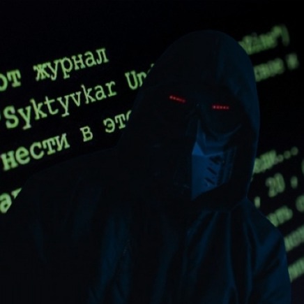 Аватар