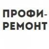 Иконка канала Профи Ремонт