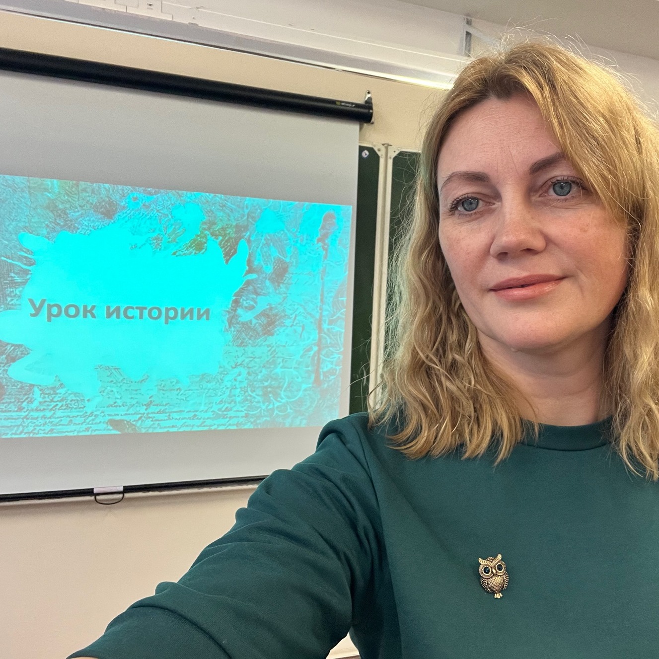 Аватар автора