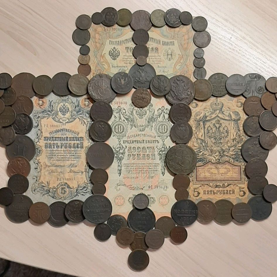 Иконка канала ВОТ ГДЕ МОНЕТА ЗАРЫТА...