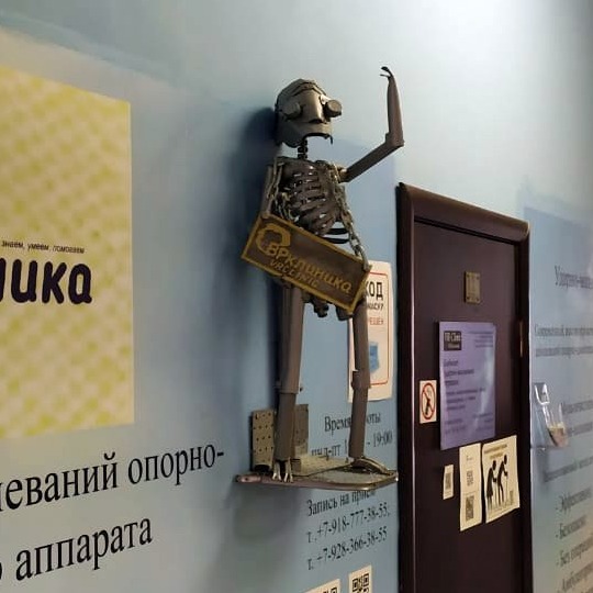 Аватар автора