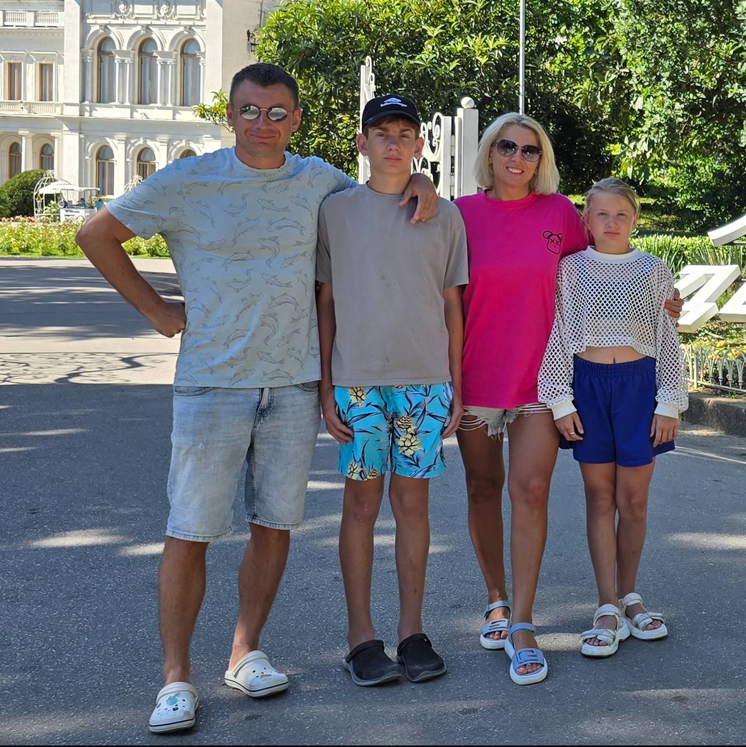 Аватар автора