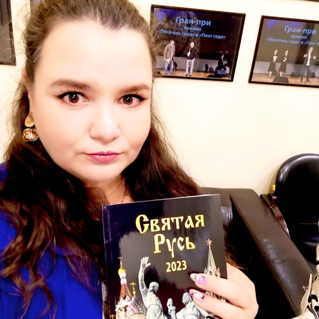 Аватар автора