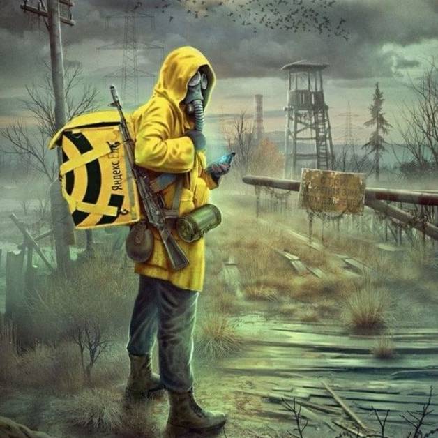 Аватар автора