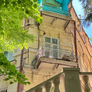 Аватар автора