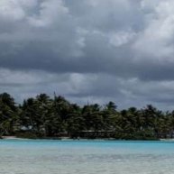 Иконка канала Из Таити