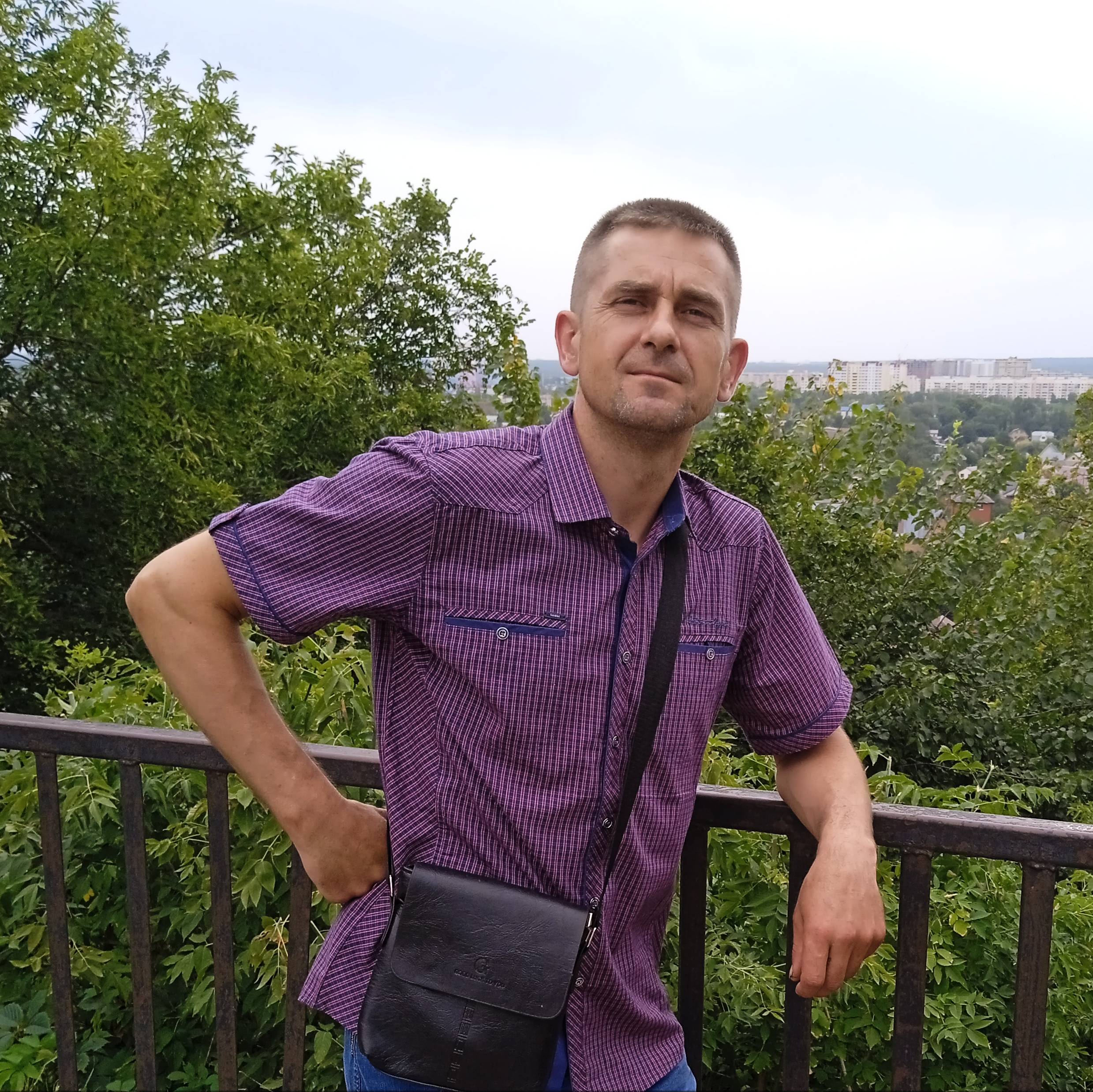 Аватар