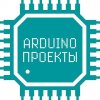 Иконка канала ARDUINO FAIZ