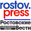 Иконка канала Ростовские Вести