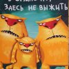 Иконка канала Miller190