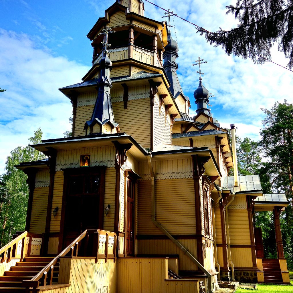 Аватар автора