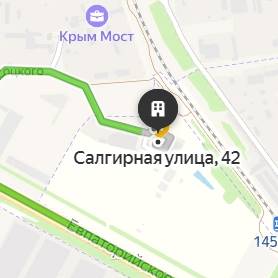 Аватар