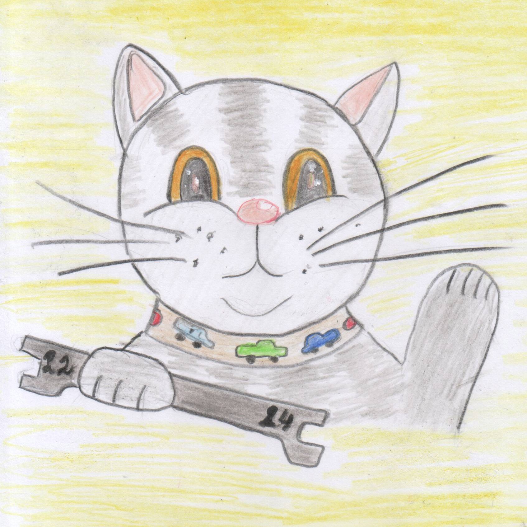 Аватар автора