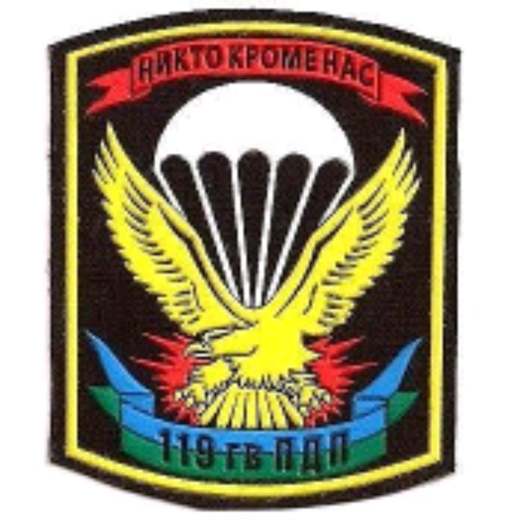 Иконка канала D-DAFF