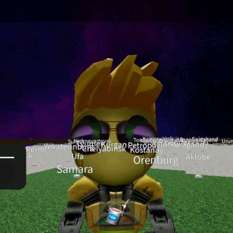 Аватар автора