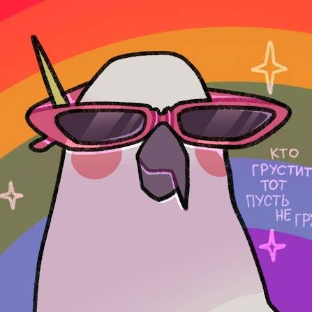 Аватар автора