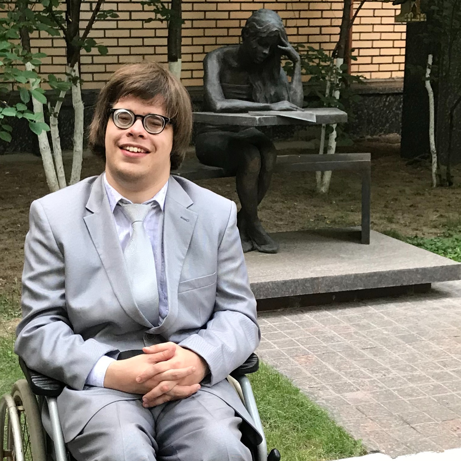 Аватар автора