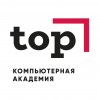 Иконка канала Компьютерная академия ТОП Лыткарино