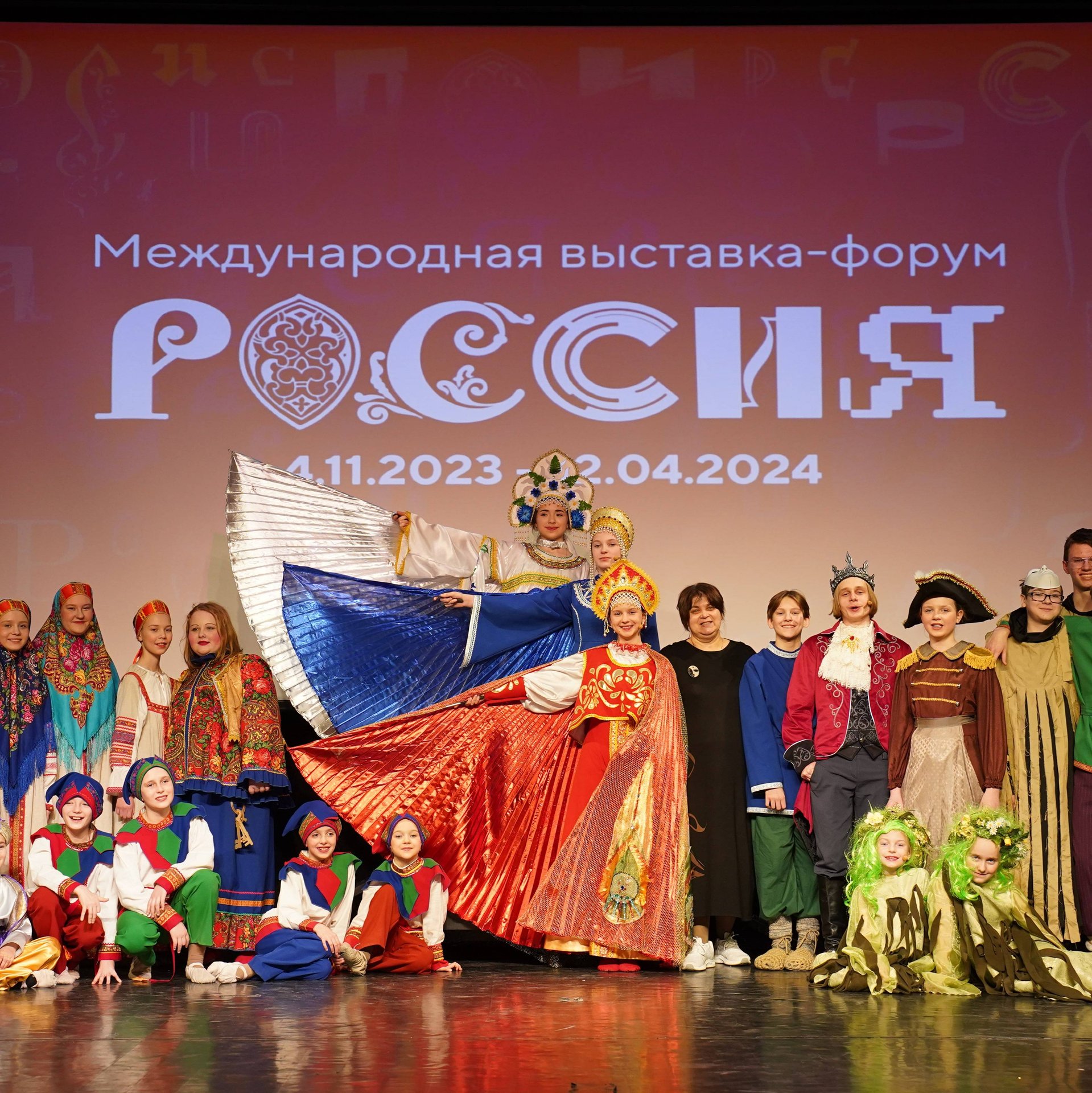 Аватар автора