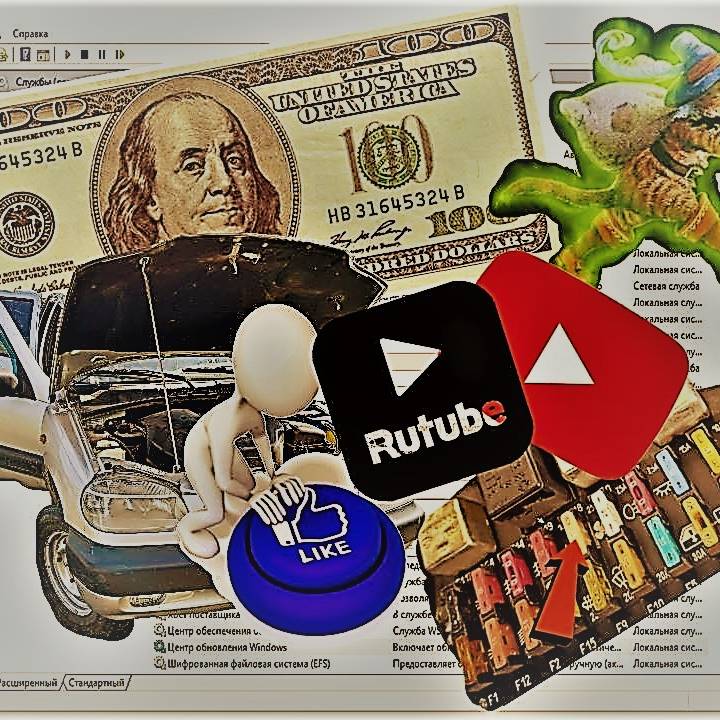 Аватар автора