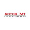 Иконка канала Группа компаний «Астэк-МТ»