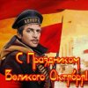 Иконка канала rutube_account_941487