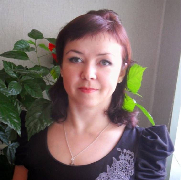 Аватар