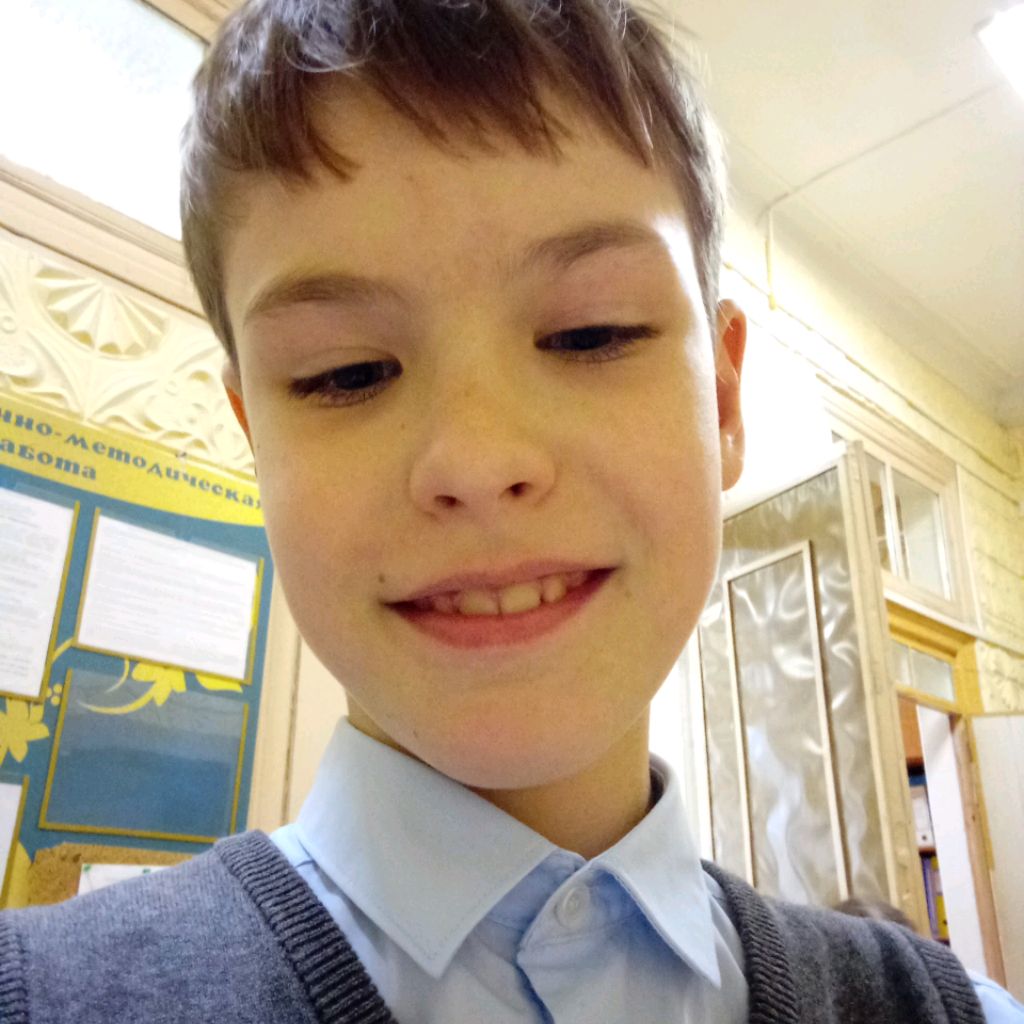 Аватар автора