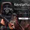 Иконка канала Игры с Хоббитом
