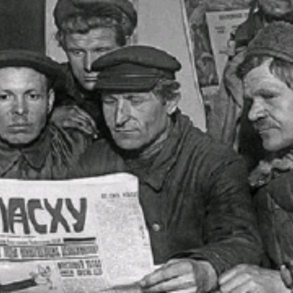 Аватар автора