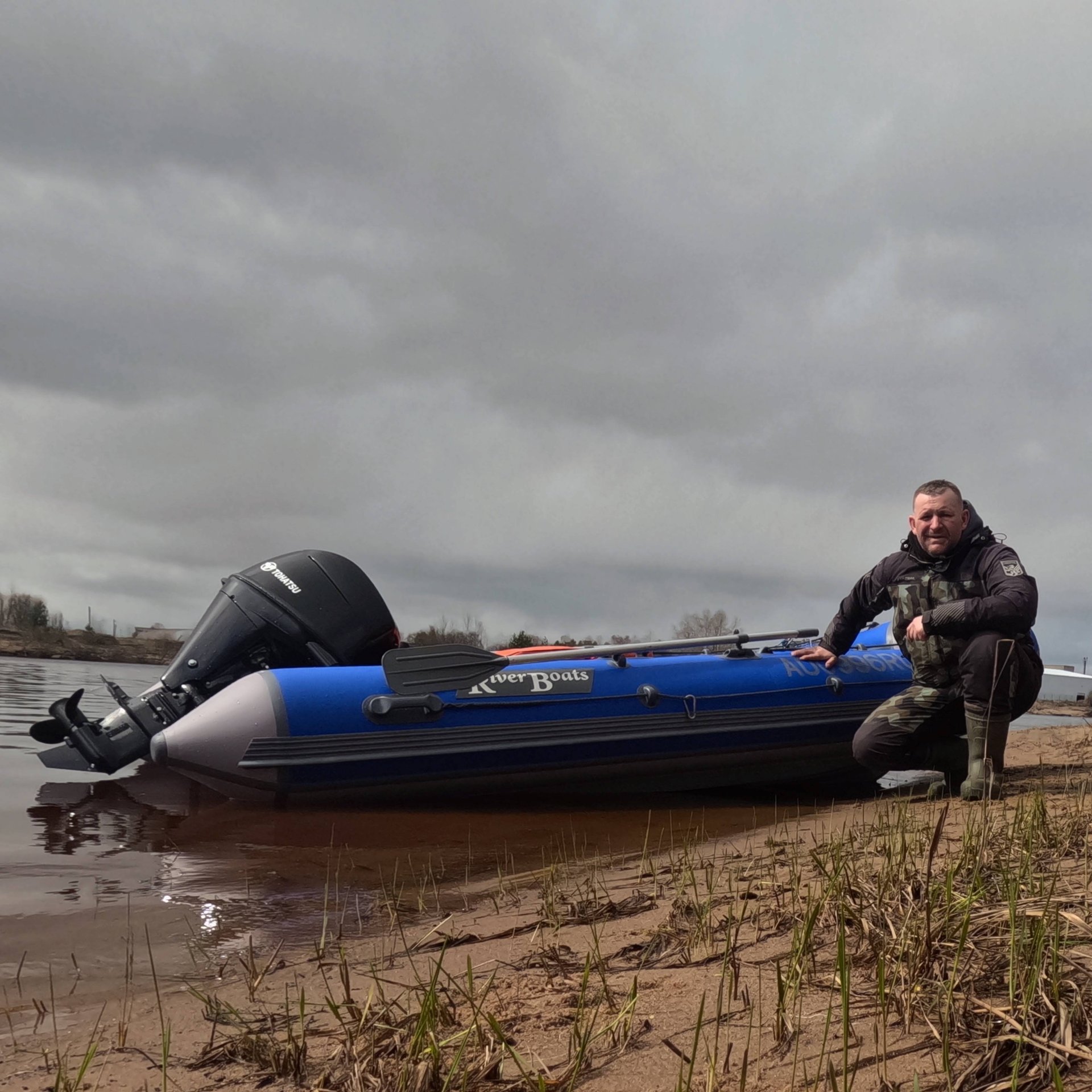 Аватар автора