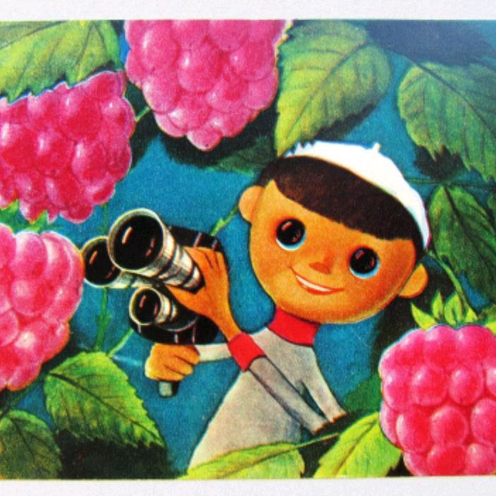 Аватар автора