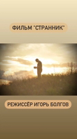 Иконка канала Киноискусство VRN 36 и Киностудия ЦСИ