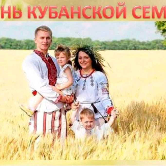 Иконка канала Костенко Виктория г. Химки