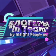 Иконка канала Блогеры "In Team"